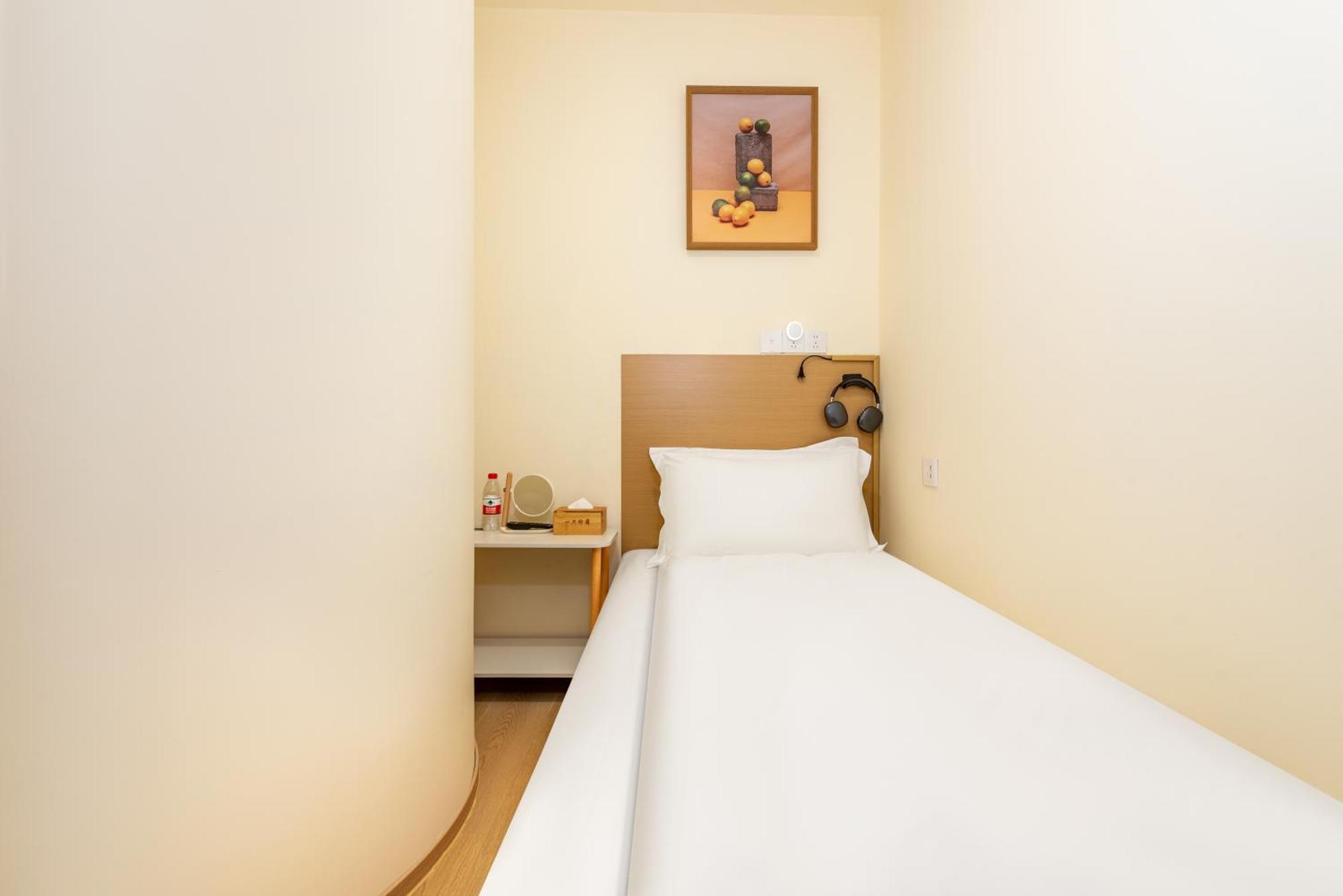 Lemon Hotel - Metro Line 1 Line 7 Changshu Road 200 Meters Shanghai Extérieur photo