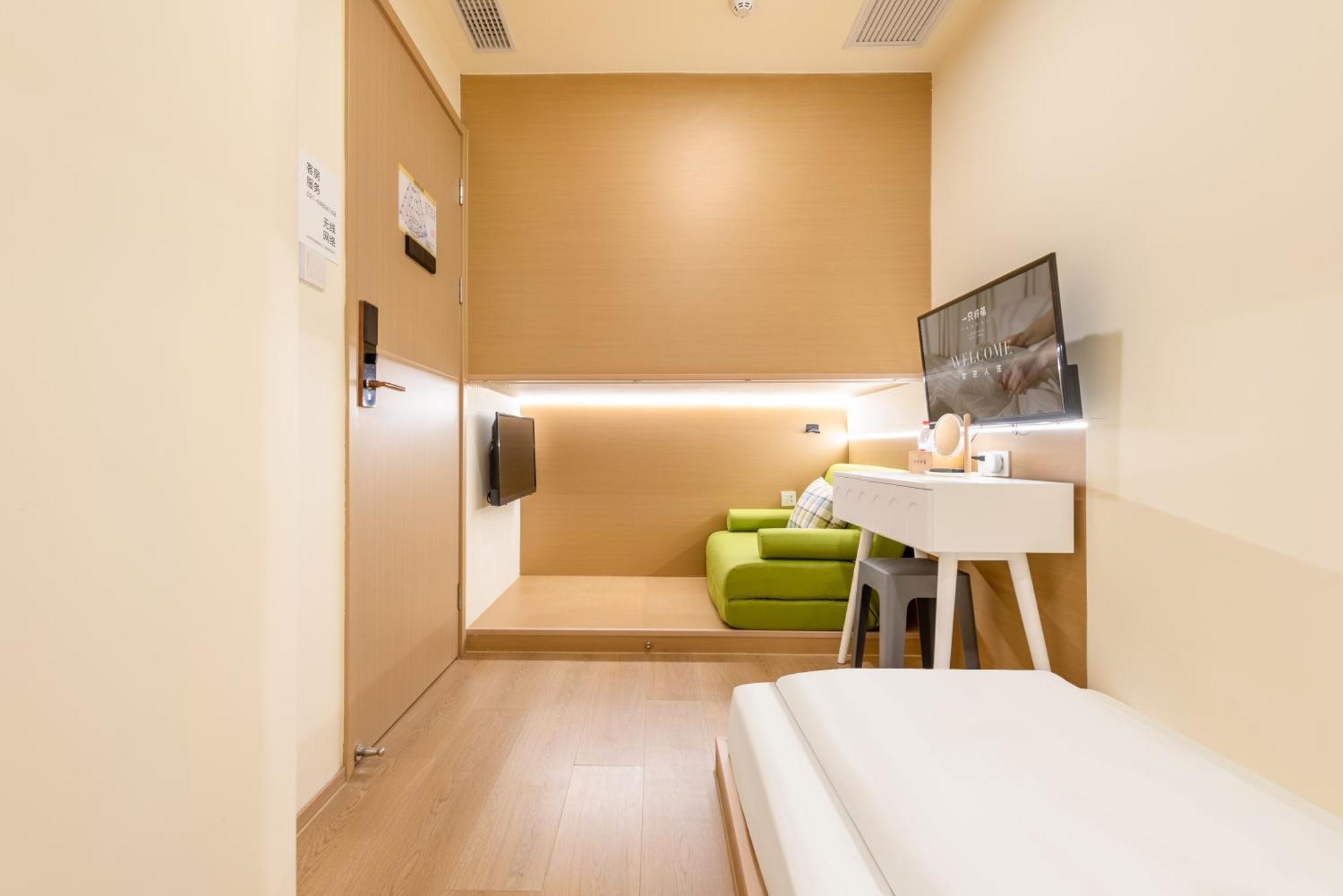 Lemon Hotel - Metro Line 1 Line 7 Changshu Road 200 Meters Shanghai Extérieur photo