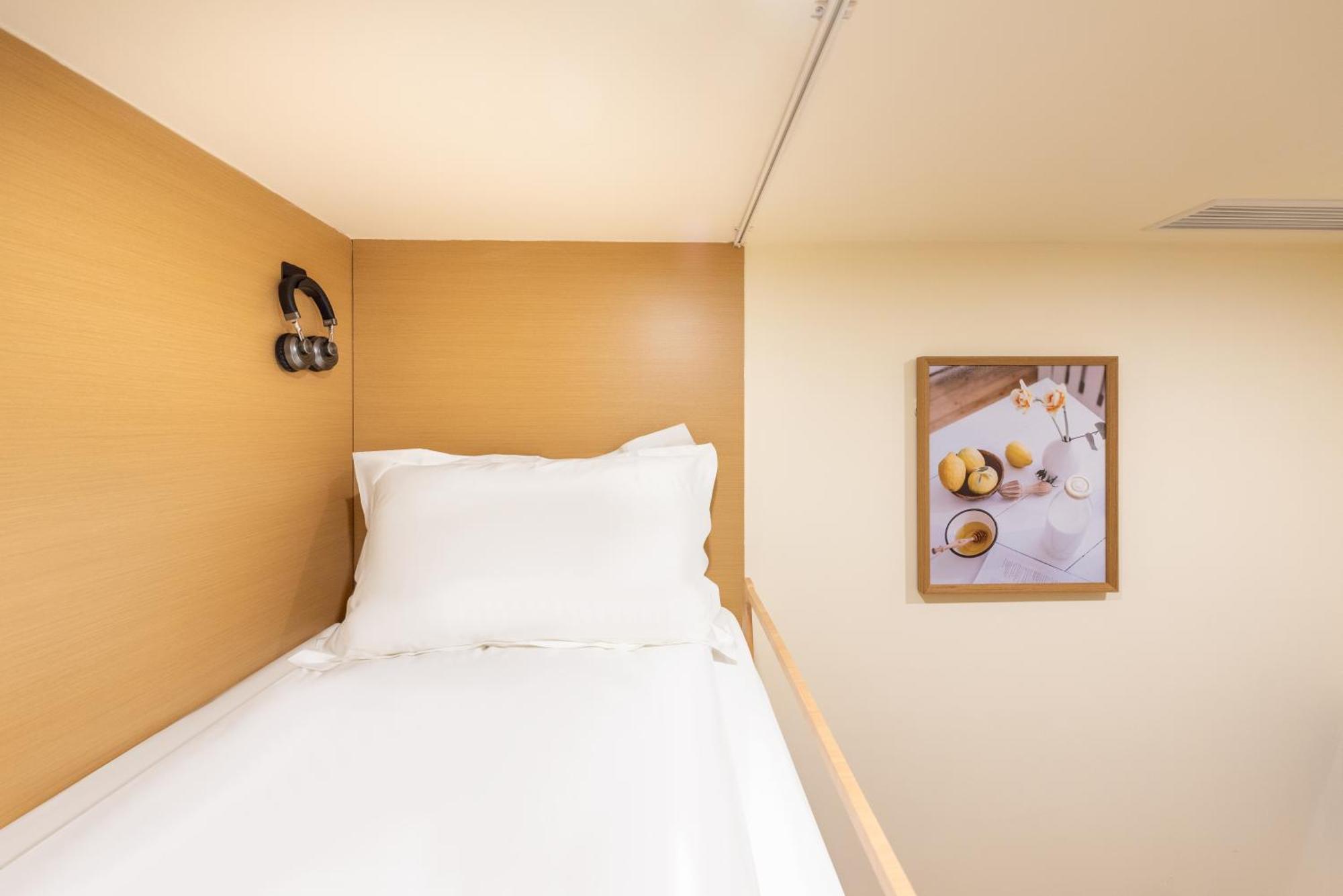 Lemon Hotel - Metro Line 1 Line 7 Changshu Road 200 Meters Shanghai Extérieur photo