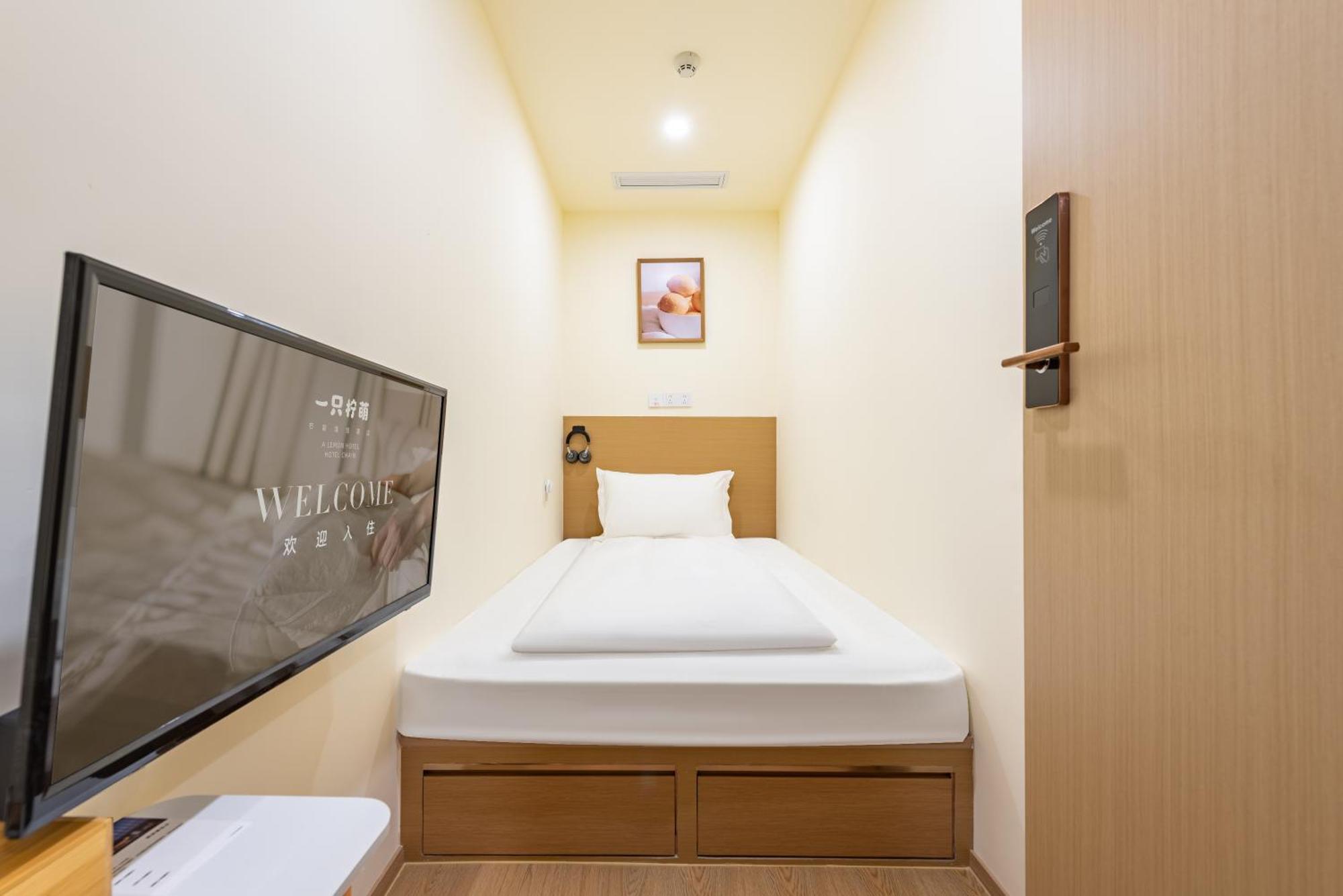 Lemon Hotel - Metro Line 1 Line 7 Changshu Road 200 Meters Shanghai Extérieur photo