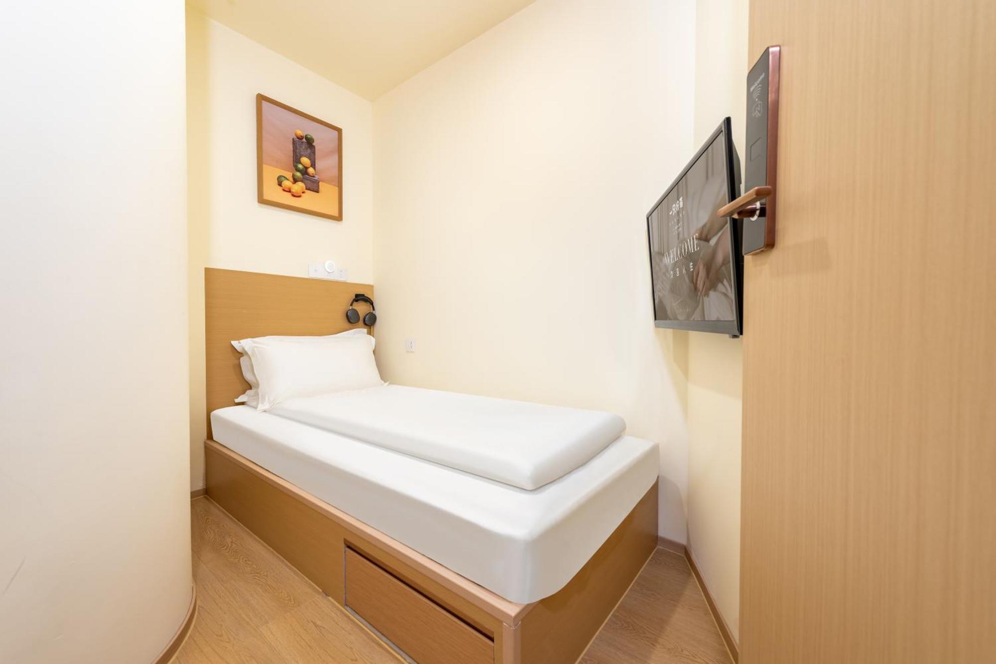Lemon Hotel - Metro Line 1 Line 7 Changshu Road 200 Meters Shanghai Extérieur photo