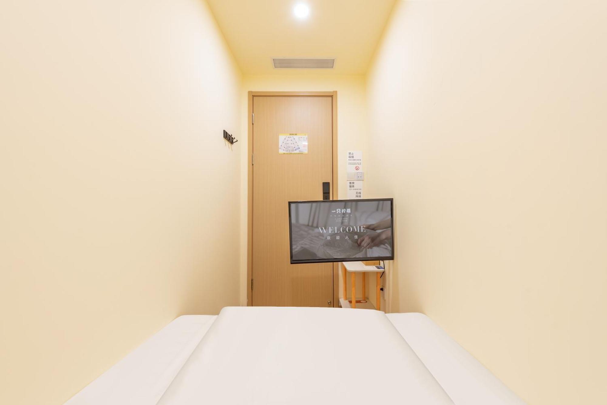 Lemon Hotel - Metro Line 1 Line 7 Changshu Road 200 Meters Shanghai Extérieur photo
