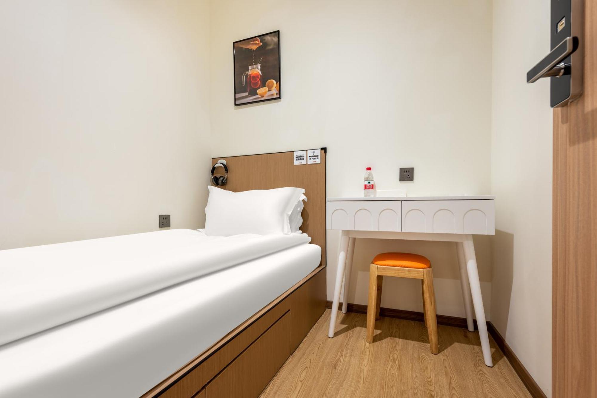 Lemon Hotel - Metro Line 1 Line 7 Changshu Road 200 Meters Shanghai Extérieur photo