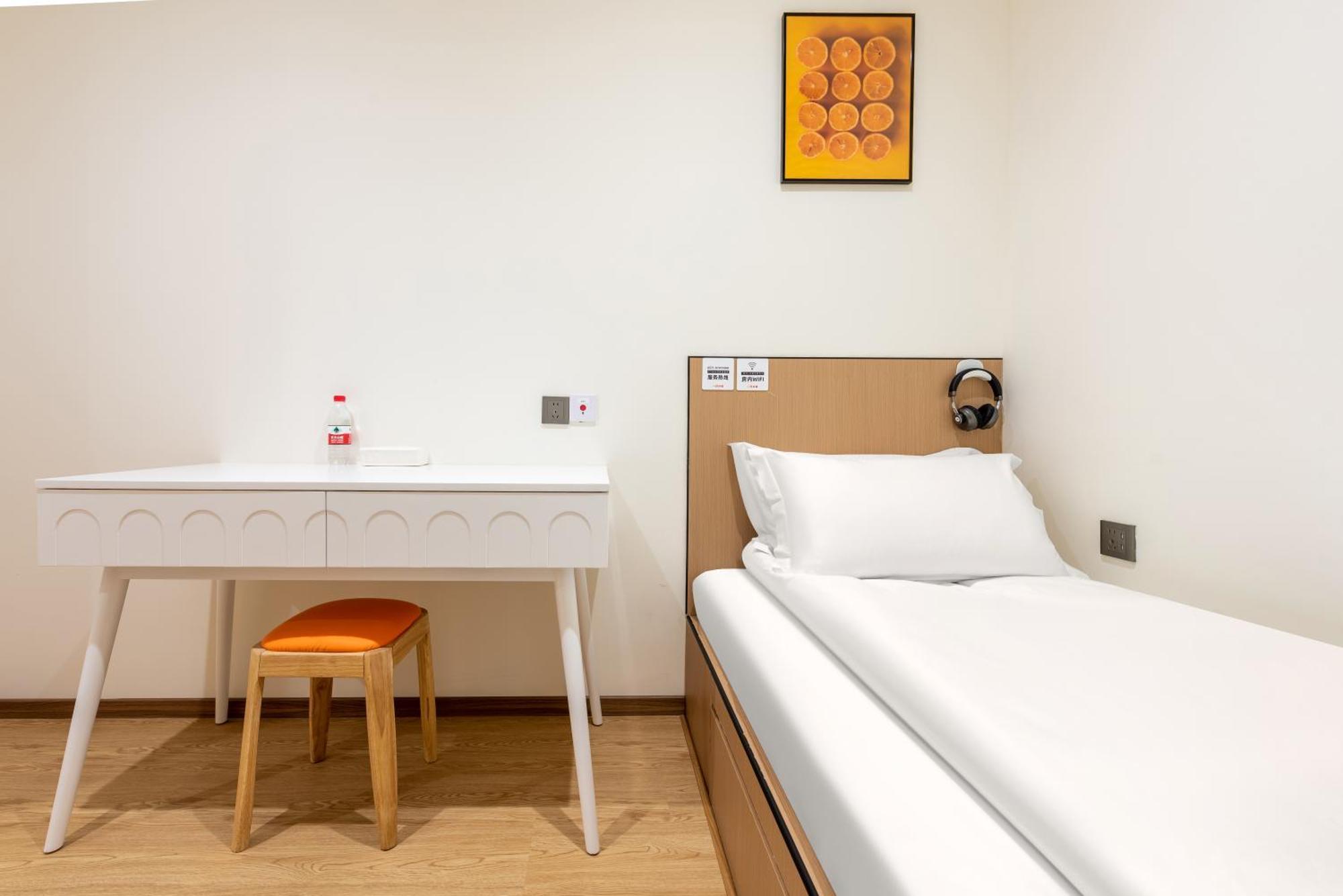 Lemon Hotel - Metro Line 1 Line 7 Changshu Road 200 Meters Shanghai Extérieur photo