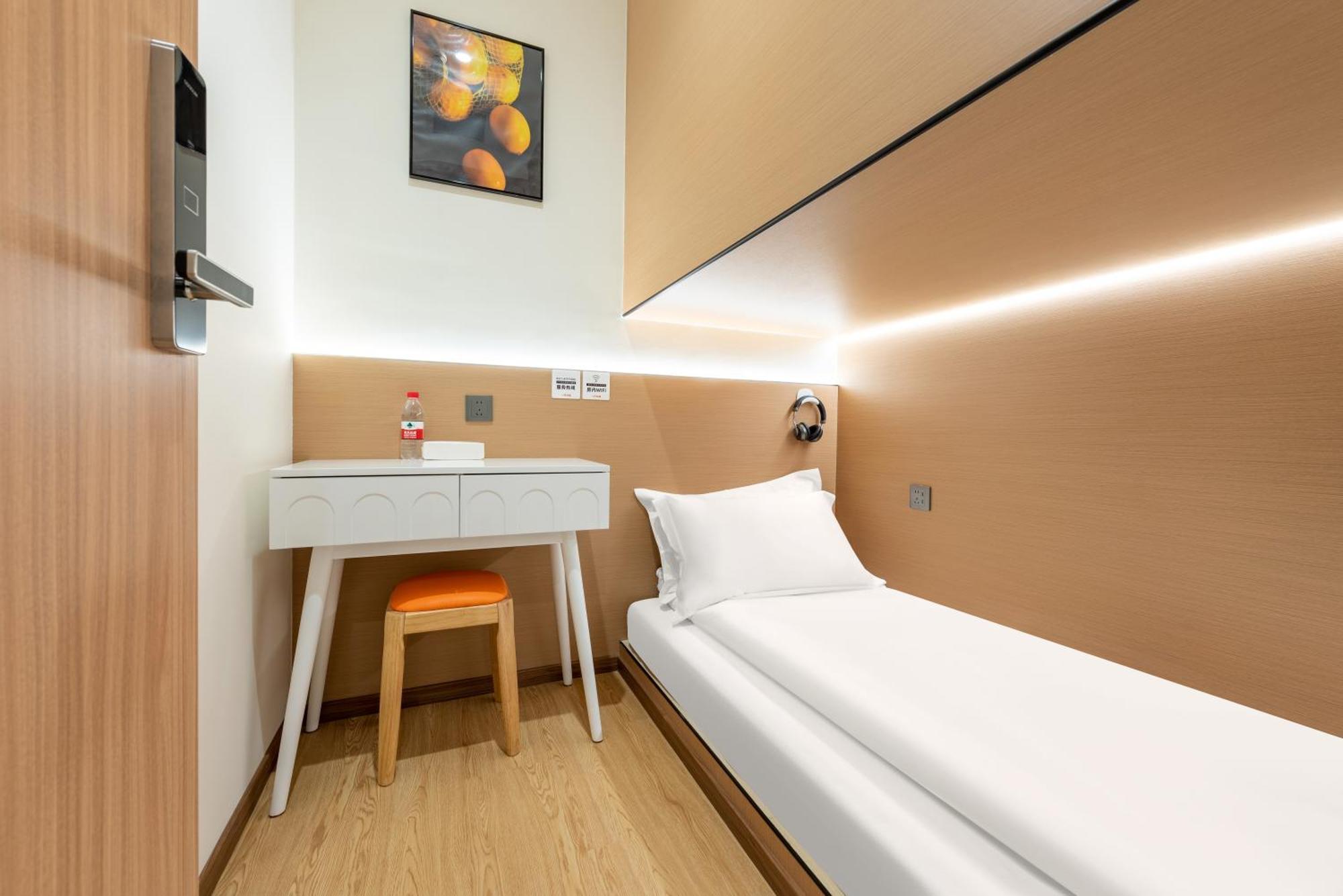 Lemon Hotel - Metro Line 1 Line 7 Changshu Road 200 Meters Shanghai Extérieur photo