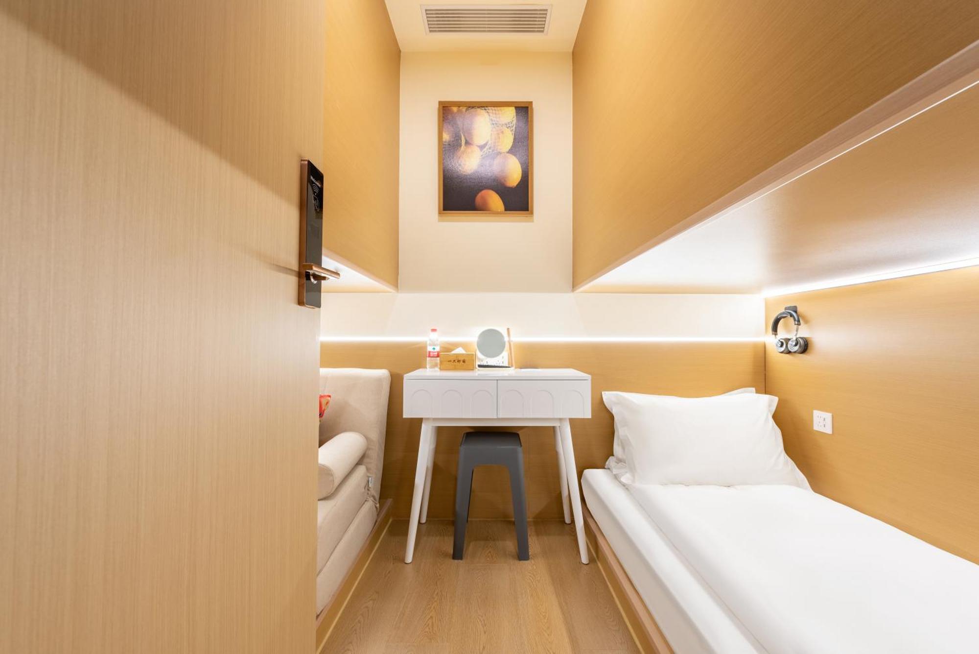 Lemon Hotel - Metro Line 1 Line 7 Changshu Road 200 Meters Shanghai Extérieur photo