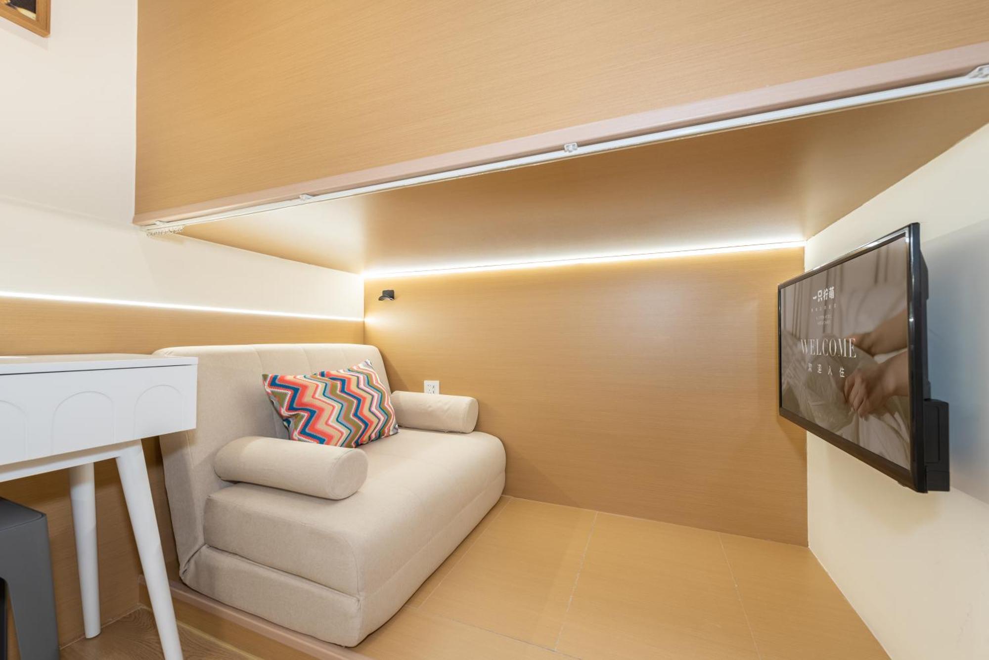 Lemon Hotel - Metro Line 1 Line 7 Changshu Road 200 Meters Shanghai Extérieur photo