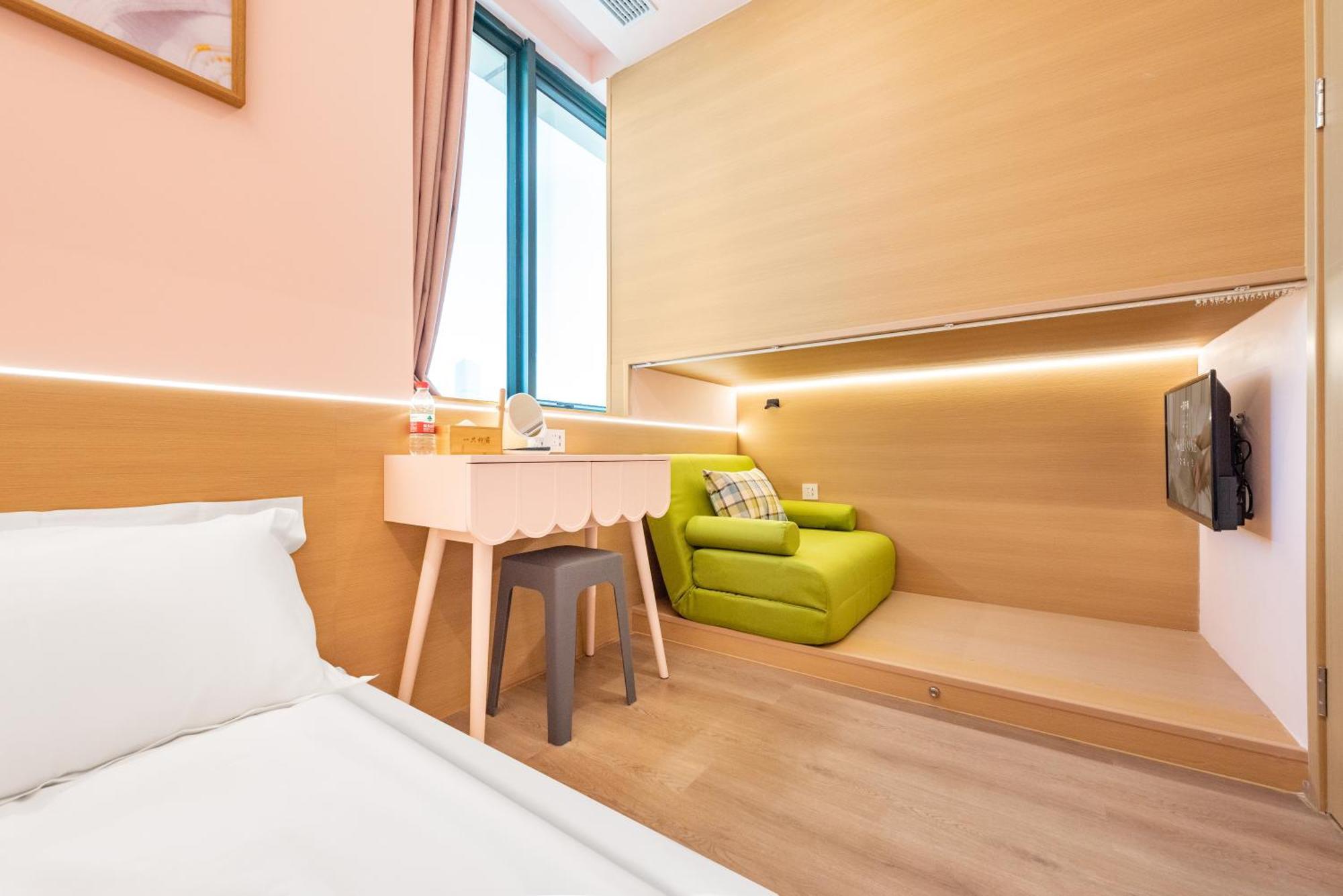 Lemon Hotel - Metro Line 1 Line 7 Changshu Road 200 Meters Shanghai Extérieur photo